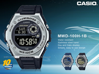 國隆 CASIO 手錶專賣店 MWD-100H-1B 電子錶 樹脂錶帶 十年電力 LED 防水100米 MWD-100H