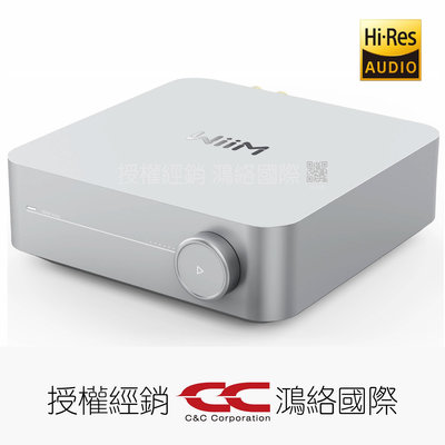 WiiM Amp 多房間串流組合 智能串流擴大機 HDMI ARC 重低音輸出 送 TIDAL 訂閱 兩年保固 公司貨