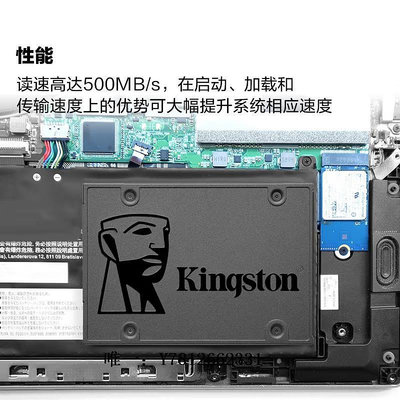 電腦零件金士頓A400 120G240G256G480G500G512G1t1TB固態硬盤SATA3接口ssd筆電配件