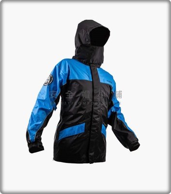 ((免運費)) ＊安全帽小舖＊SOL SR-5 SR5運動型雨衣 二件式雨衣 可當風衣 上衣可側開加寬 黑藍