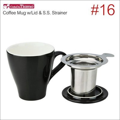 Tiamo 堤亞摩咖啡生活館【HG0760 BK】Tiamo 16號 陶瓷馬克杯-附杯蓋/濾網組(黑色) 350cc