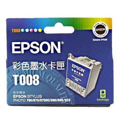 庫存出清-EPSON T008 (1PCS)