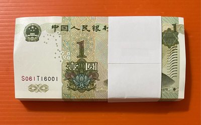 人民幣  倒置號  1999年1元100張連號  S061T16001-100  附刀幣盒