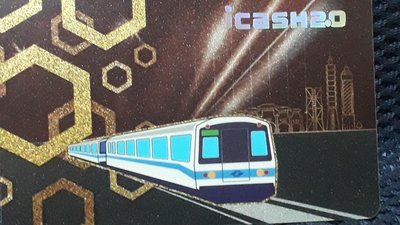 捷運星耀 iCASH 2.0 TAIPEI MRT