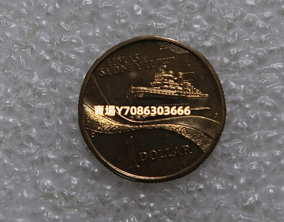 澳大利亞2000年1元 悉尼號戰艦 紀念幣 銀幣 紀念幣 錢幣【悠然居】457