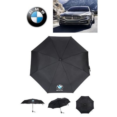 4S店禮品傘 全自動雨傘 奧迪Audi 車載雨傘 加大傘面抗UV黑膠遮陽防曬傘 陽傘 晴雨傘
