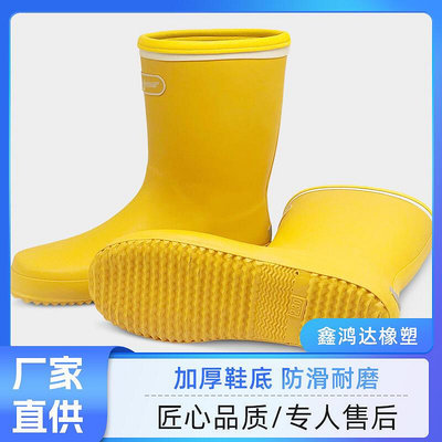 【】同線防水親子兒童中小學生橡膠雨鞋雨靴男女舒適