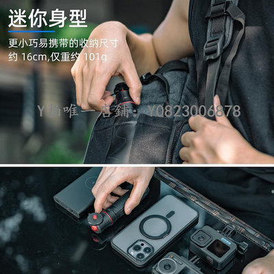 運動相機支架 fujing 適用影石Insta360 DJI大疆 GoPro運動相機迷你手持桿Action4/3/2戶外