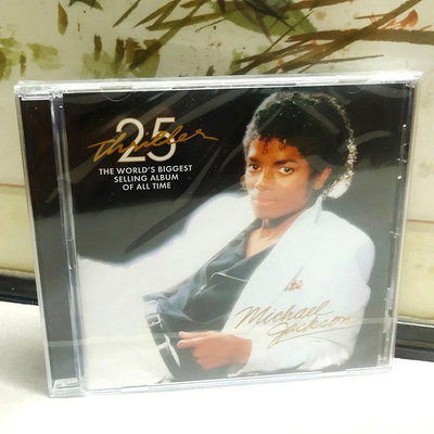 現貨 邁克爾杰克遜 Michael Jackson Thriller 25 正版 1CD