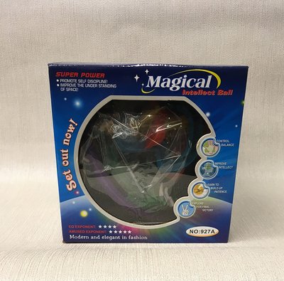 C-3 櫃 ： MAGICAL INTELLECT BALL 3D 迷宮智力球 　天貴玩具店