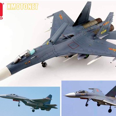 【魔玩達人】1/72 HM HA6016 J-11BG Su-27 中共解放軍 殲11戰鬥機【新品特價】