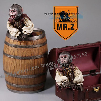 P D X模型館 【MR.Z】 官方正品 HT HOTTOYS DX15加勒比海盜5杰克船長猴子模型#動物模型