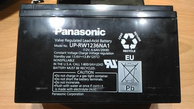 中古 Panasonic UP-RW1236NA1 ,  替代 NP7-12 電池 3顆一起賣