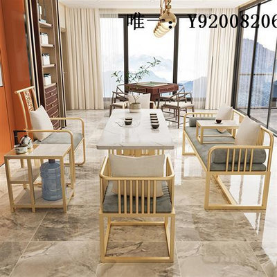 桃子家居新中式茶桌椅組合套裝一體簡約大理石茶臺禪意院輕奢泡茶桌