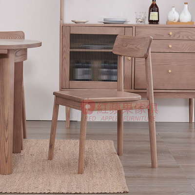 [紅蘋果傢俱] 實木家具 梣木系列 SMK-117 單椅 餐椅 實木椅 實木餐椅 餐桌椅 餐廳
