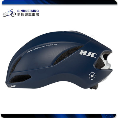 【阿伯的店】HJC Furion 自行車安全帽 空氣力學設計 海軍藍 #JE1138
