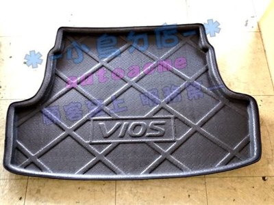 【小鳥的店】豐田 2014 NEW VIOS 後廂防水托盤- 材質是EVA