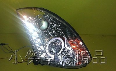 》傑暘國際車身部品《 全新外銷限量超亮INFINITI G35 4門款 黑框版.晶鑽版 R8燈眉DRL大燈組