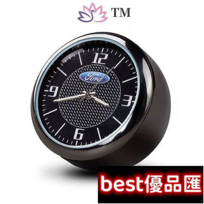 新款推薦 福特FORD全系車用時鐘儀表臺出風口電子錶石英錶鐘錶kugaKUGA3代時尚版旗艦版mondeo、