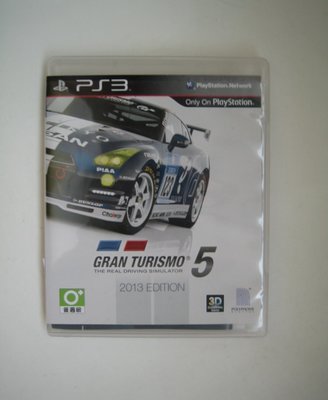 PS3 跑車浪漫旅5 2013 Edition 中文版 GT5