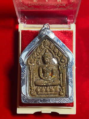 龍婆蓮 2558 一期咩皮坤坤平，包銀殼，原廟盒，無卡保真！