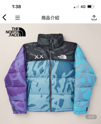 The north face x kaws 全新未拆 羽絨外套 亞洲M US S