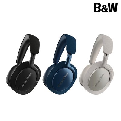 Bowers & Wilkins B&W PX7 S2e 主動式降噪 無線藍牙耳罩式耳機 台灣公司貨 兩年保固