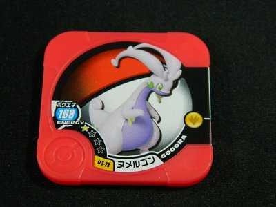 日本正版 神奇寶貝 TRETTA U3彈 一星卡 黏美龍 U3-28 可刷 二手品