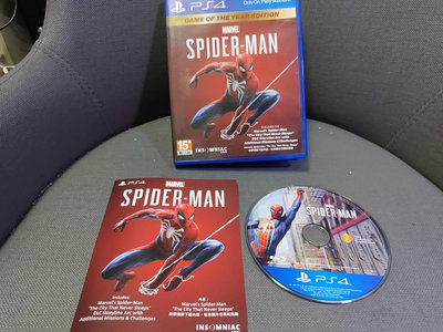 可玩可收藏 實體遊戲光碟 PS4 漫威蜘蛛人 年度版 MARVELS SPIDER MAN 中文版 保存良好