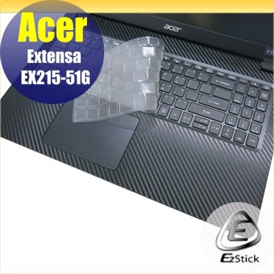【Ezstick】ACER EX215-51G 奈米銀抗菌TPU 鍵盤保護膜 鍵盤膜