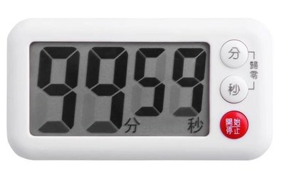 BK-031計時器 大營幕計時器 造型計時器 定時器 時尚計時器 超大液晶計時器 正倒數計時器 大銀幕高音量 記憶功能