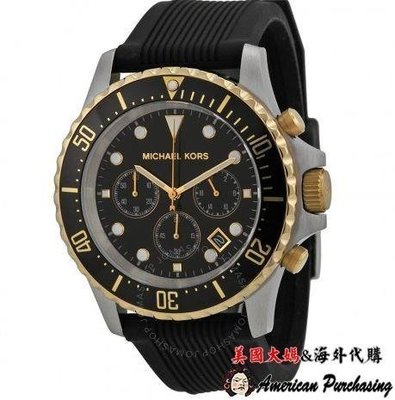 潮牌Michael Kors MK8365 歐美型運動風手錶 橡膠錶帶 多功能腕錶 美國正品-雙喜生活館