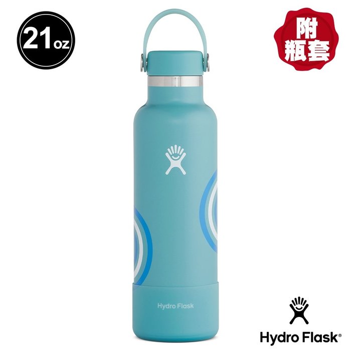 【曼森體育】Hydro Flask 標準口 Refill for good 21oz/621ml  保溫鋼瓶 泉水藍