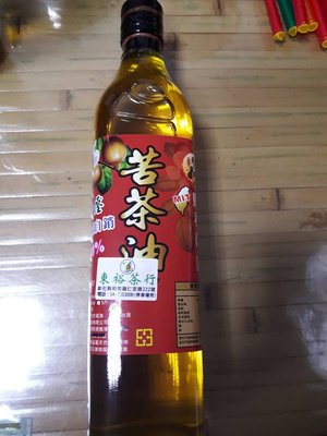 頂級苦茶油 冷壓 100% 自產 520ml