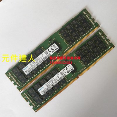 DL380 G9 DL388 G9 DL580 G9 伺服器記憶體 16G DDR4 2400 ECC REG