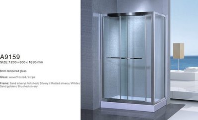 FUO 衛浴: 120X80公分 乾濕分離淋浴房 鋁合金邊框 玻璃門兩片均可滑動  (A9158)