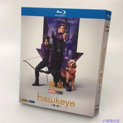 BD藍光美劇 鷹眼 Hawkeye (2021) 高清1080P畫質 英文發音 中文繁體字幕 傑瑞米·雷納