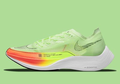 Nike ZoomX Vaporfly NEXT% 熒光 綠橙 輕量 跑步鞋 男鞋 CU4111-700