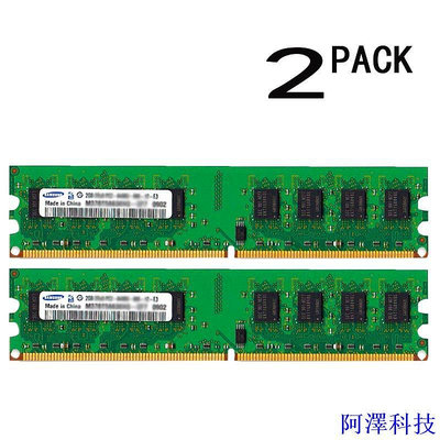 阿澤科技4gb 2PCS 2GB PC2 6400 DDR2 800MHz 電腦 DDR2 667 240PIN DIMM 電腦