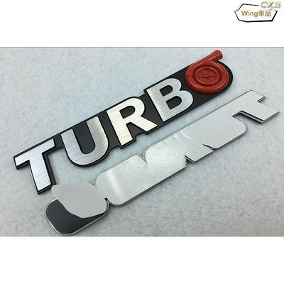 車之星~DHC Turbo渦輪增壓鋁合金車身貼logo 車標 個性3D立體改裝貼標