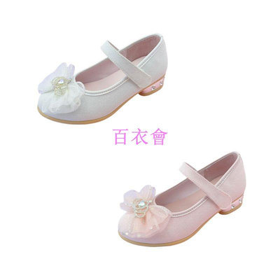 【百衣會】Babysol～製🆕閃亮金蔥 舒適  娃娃鞋／公主鞋（中大童款）