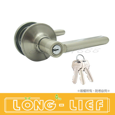 ◄FAULTLESS加安轉扭式水平把手鎖 LD6X207 磨砂鎳 (自動解閂)加安水平鎖 門鎖 房間鎖 板手鎖