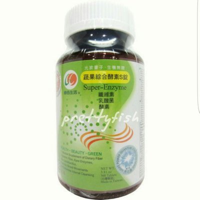 【綠色生活】蔬果綜合酵素S錠 (360粒/瓶)