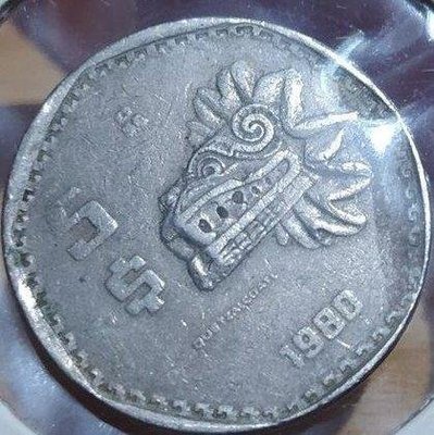 Mexicano 墨西哥5披索 硬幣1980年
