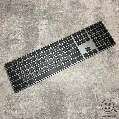 『澄橘』Apple Magic Keyboard A1843 巧控鍵盤 含數字鍵 黑《二手 無盒》A69446