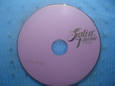 [無殼光碟]JT 蔡依林 J-Game(野蠻遊戲)  CD + DVD