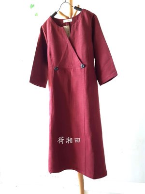 【荷湘田】秋冬--復古風簡約雙口袋優美舒適寬鬆款連衣裙連身裙設計款