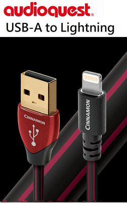 【富豪音響】美國線聖 Audioquest Cinnamon Type A - LIGHTNING USB傳輸線