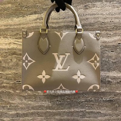 Louis Vuitton (LV) 路易威登 灰色 OnTheGo 👜