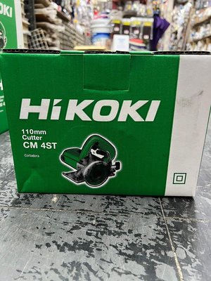 ~金光興修繕屋~日立 HITACHI (HiKOKI) CM-4ST CM4ST 切斷機 銲固力 切石機 石材切斷機